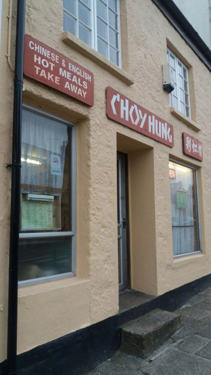 Choy Hung House
