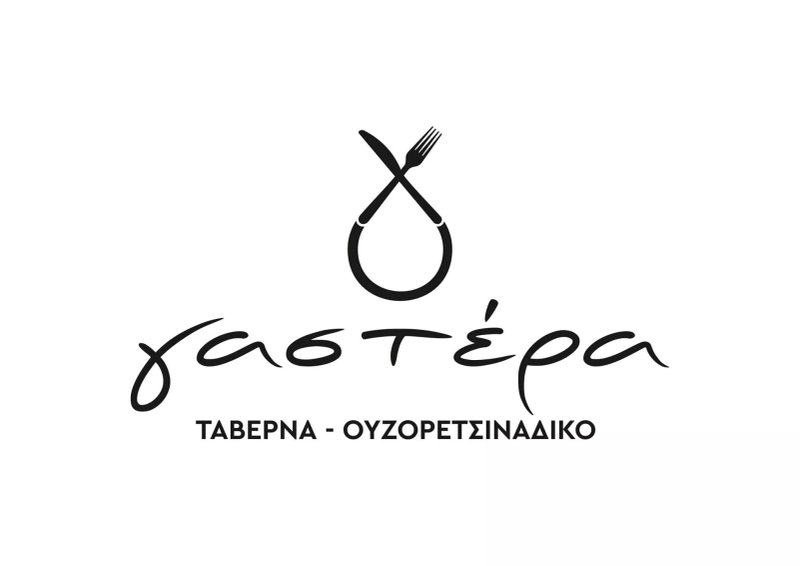 Gastera Taverna