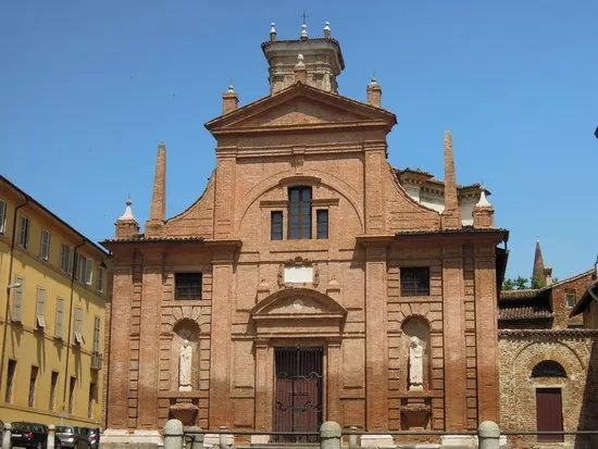 Chiesa di Sant'Egidio e Sant'Omobono