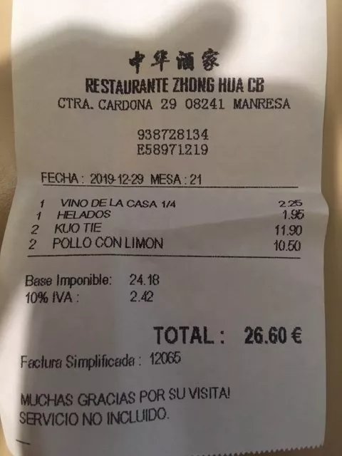 Restaurante Chino Zhong Hua