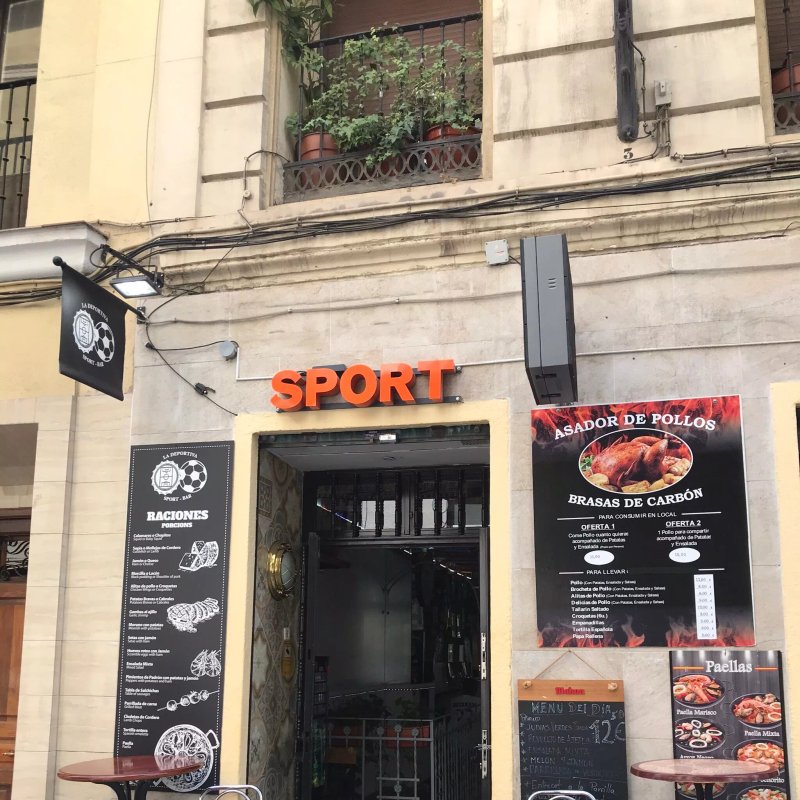 Cerveceria Deportiva Sports Bar