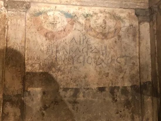 Ipogeo dei Cristallini