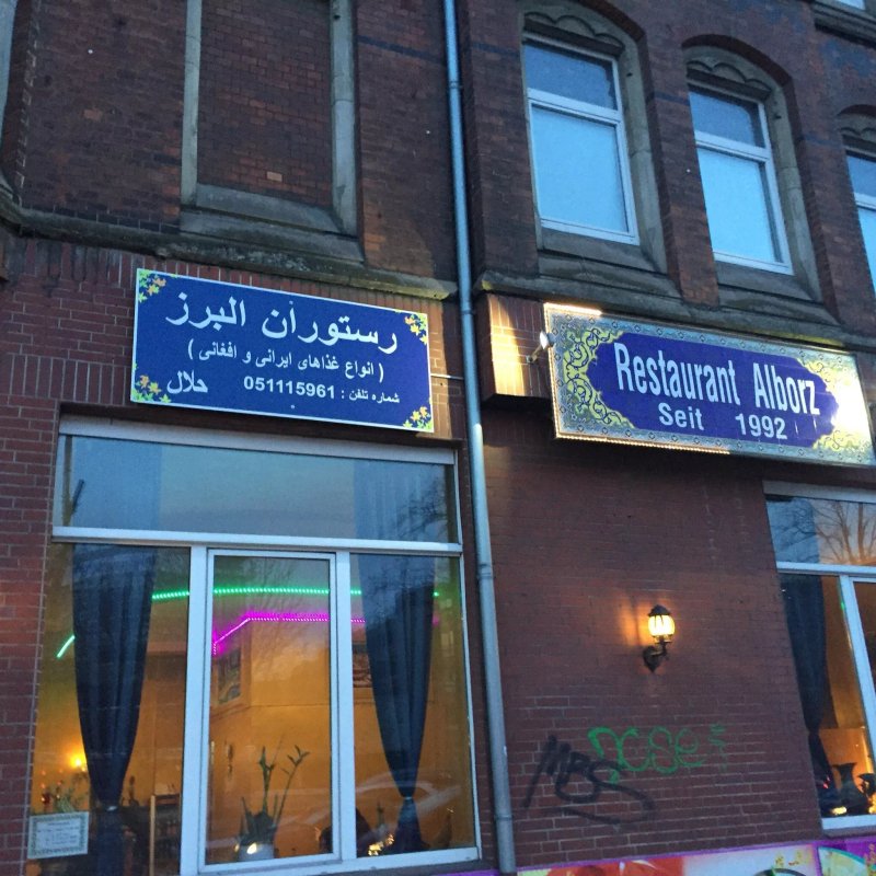Restaurant Alborz