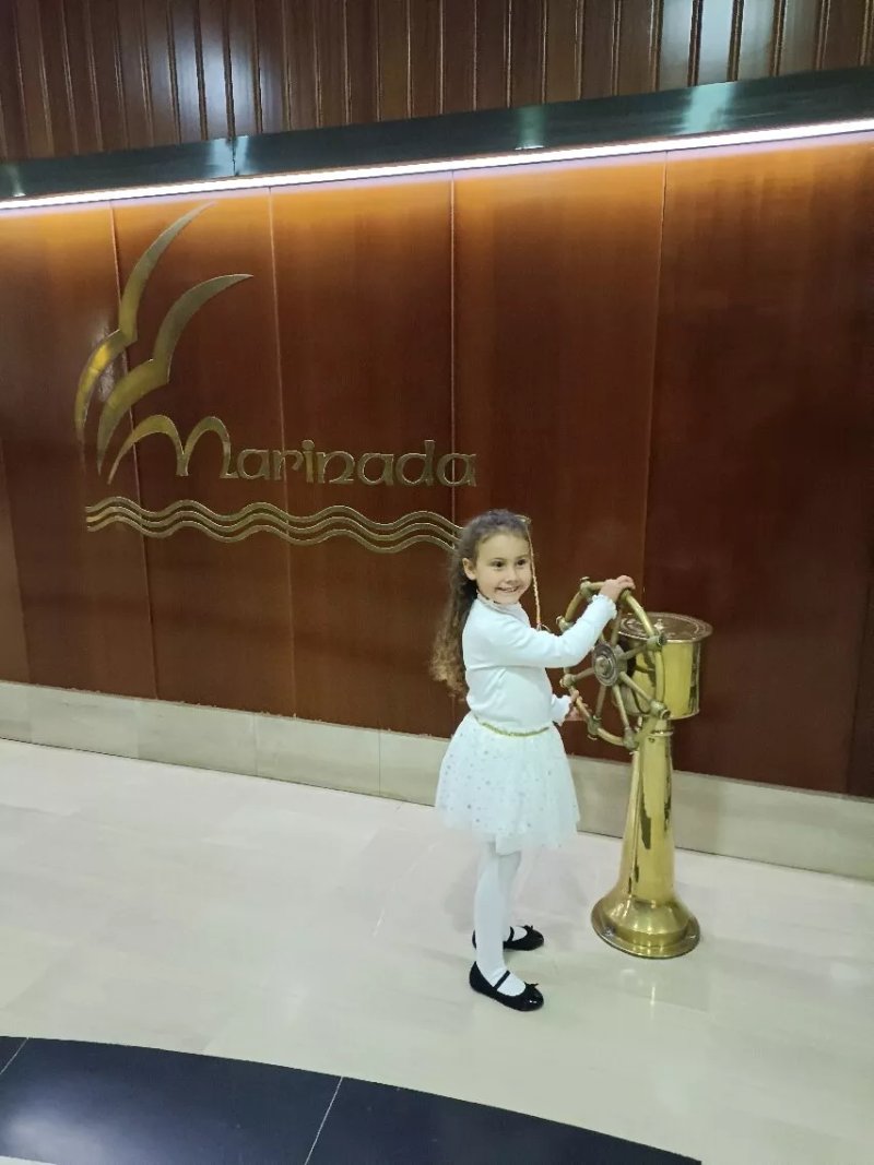 Hotel Marinada
