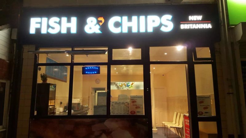 New Britannia Fish Bar