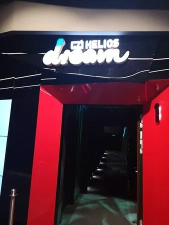 Kino Helios