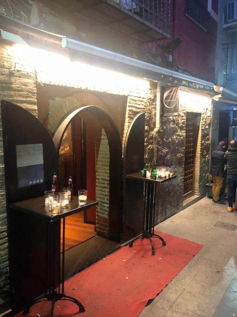 Pub Akelarre
