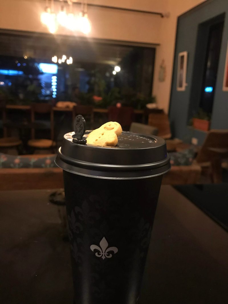 Kaldi Coffee Shop & Patisserie