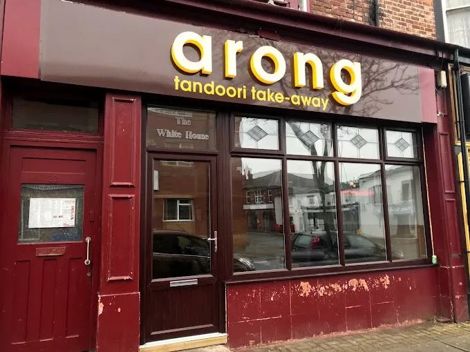 Arong Balti House