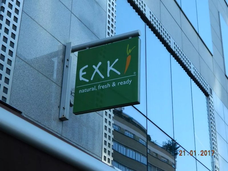 EXKi Arts-loi/Kunst-Wet