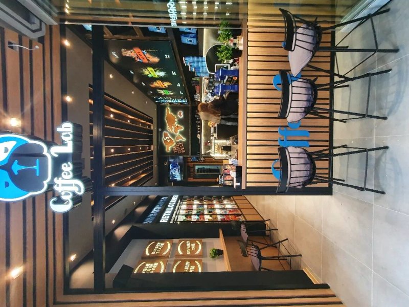 Coffee Lab