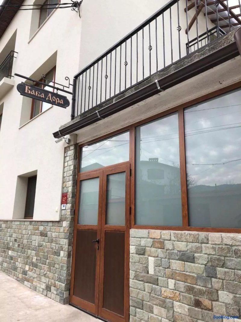 Baba Dora Guesthouse