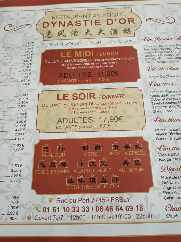 Dynastie d'Or