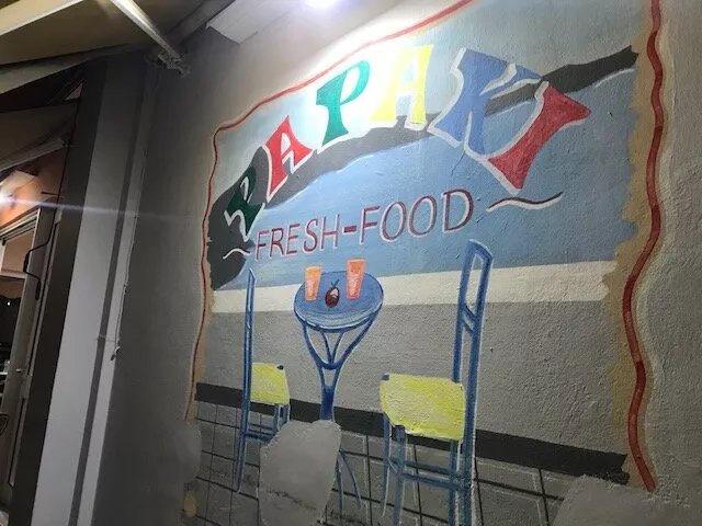 Papaki Grill House