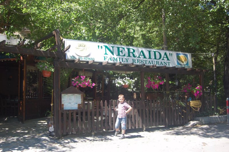 Neraida Restaurant