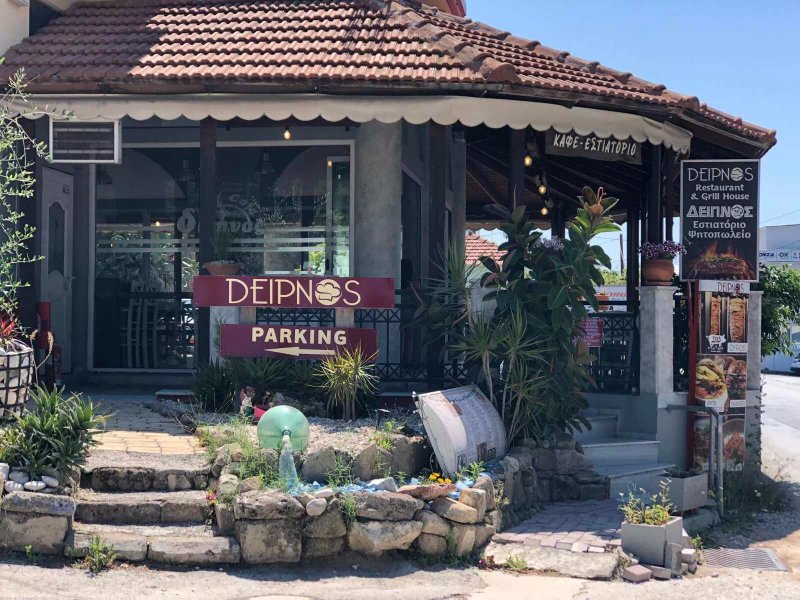 Deipnos Restaurant Airport Rhodes