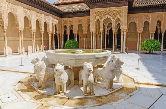 Granada City Experience