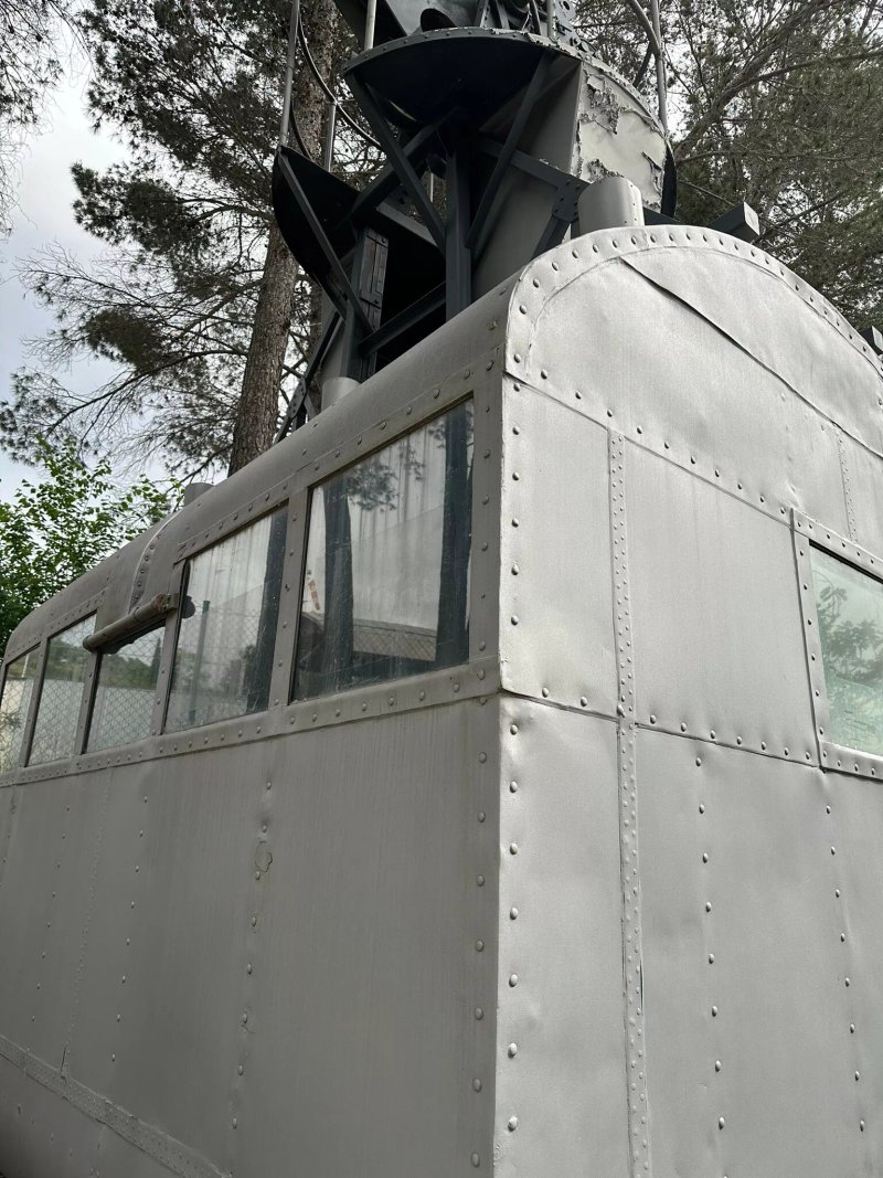 Museu Del Cremallera