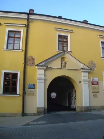 Muzeum Podkarpackie