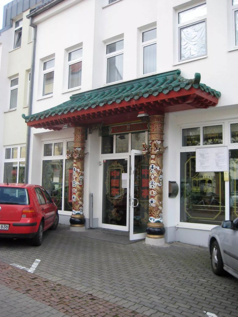 China-Restaurant Pavillon