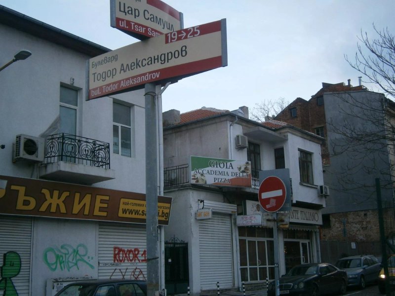 Ivory Tower Hostel