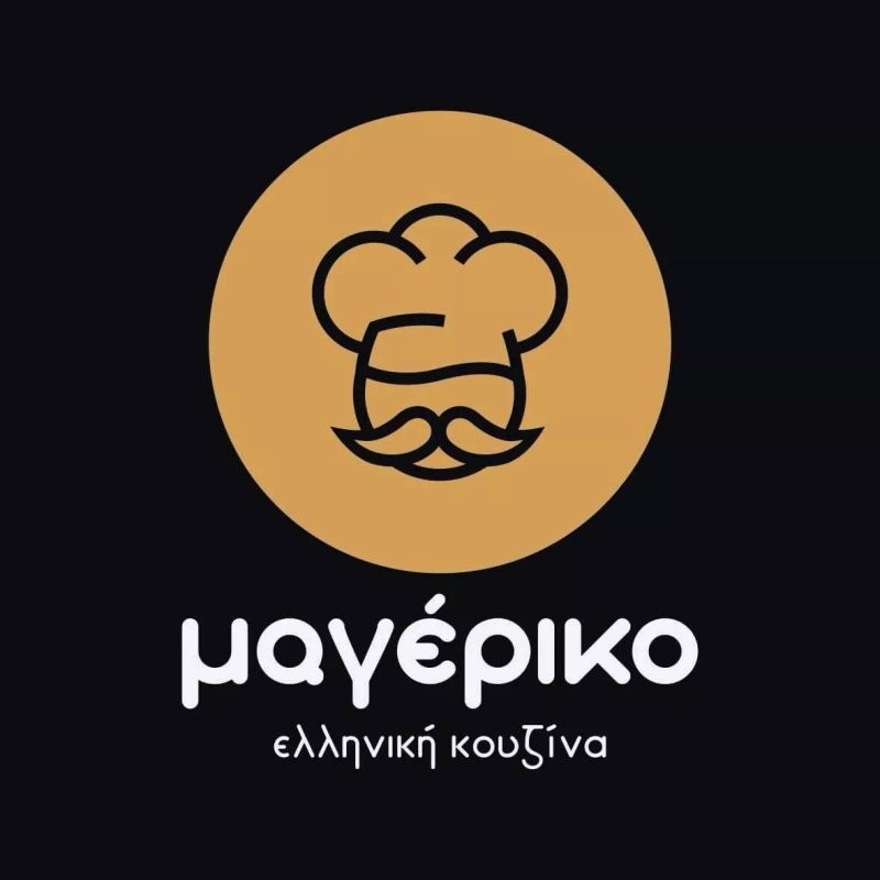To Mageriko