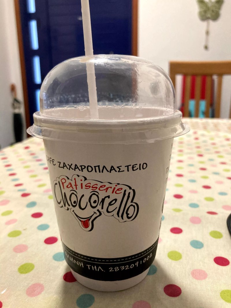 Patisserie Chocorello