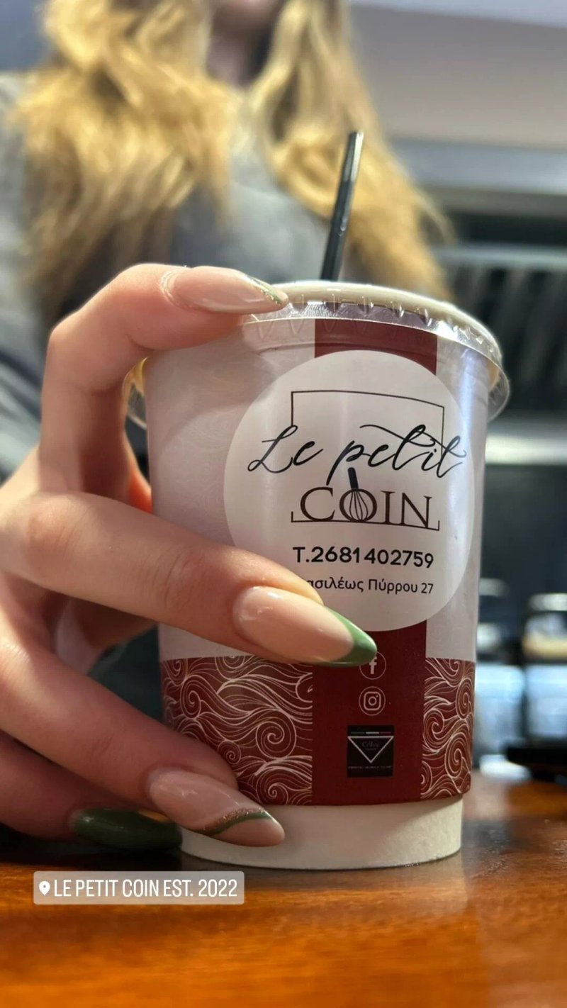 Le Petit Coin Est. 2022