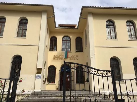 Pomorie Museum of History