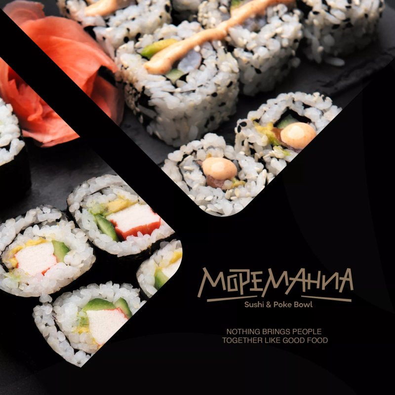 More Mania Sushi & Poke
