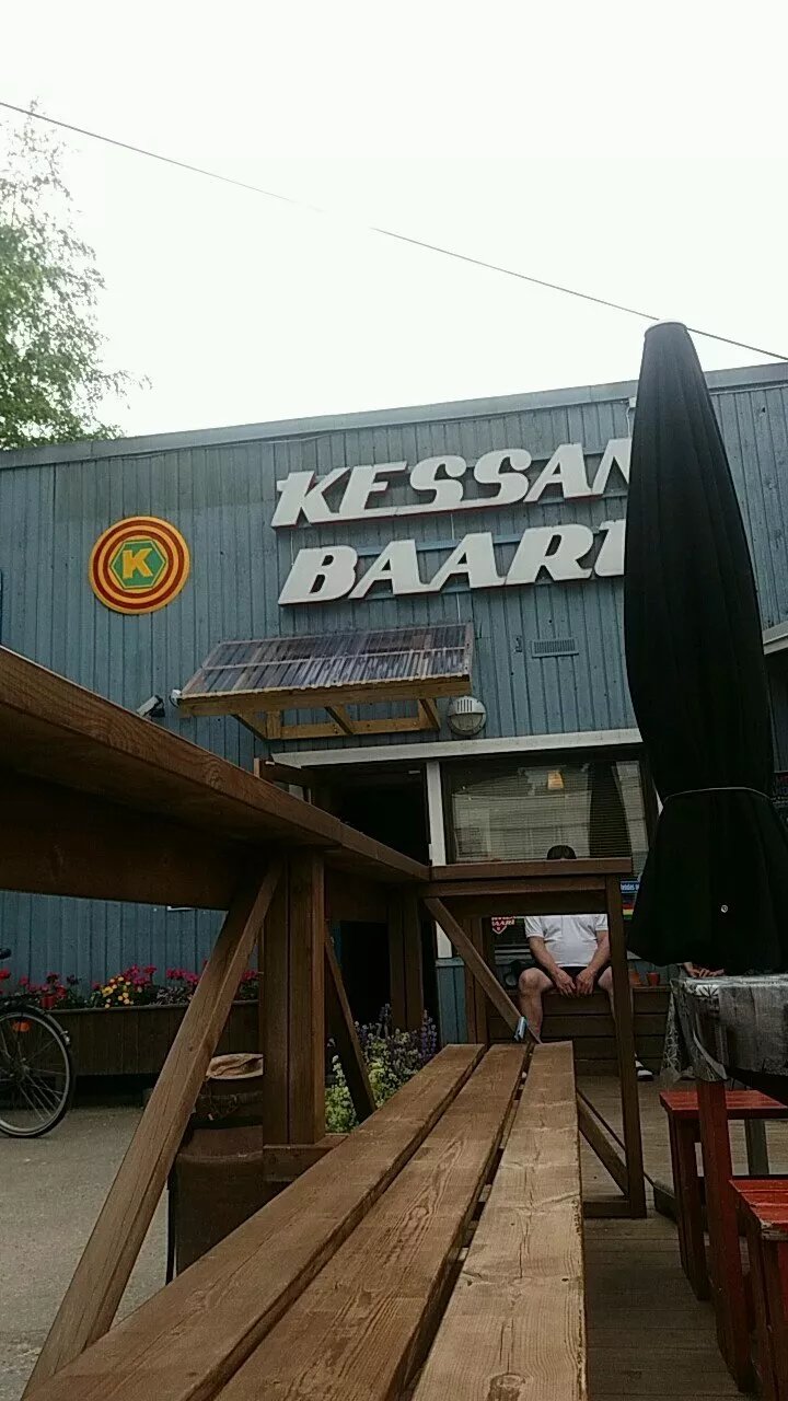 Kessan Kahvila Ja Baari