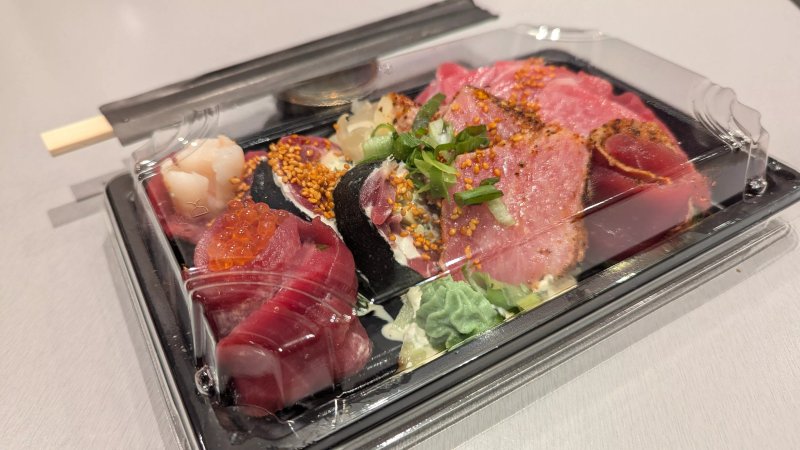 Koiwa Sushi