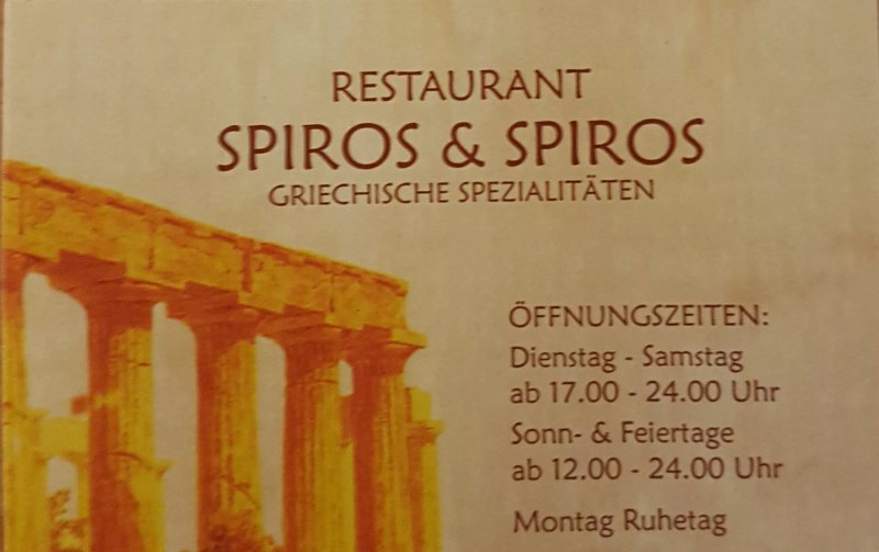 Spiros & Spiros