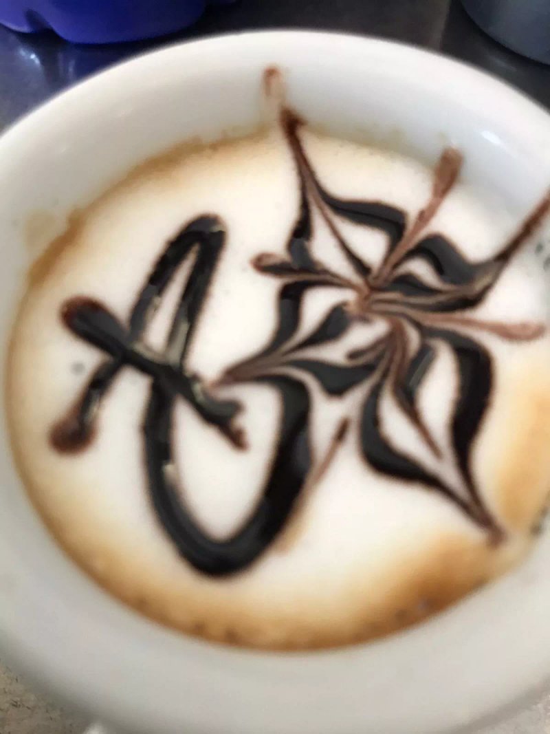 Caffetteria Amici Miei