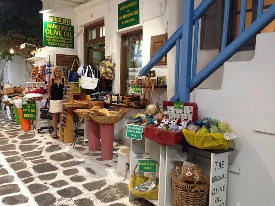 Narcissus Olive Oil Shop