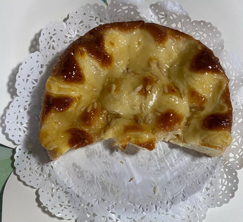 Pasteleria Petiscos