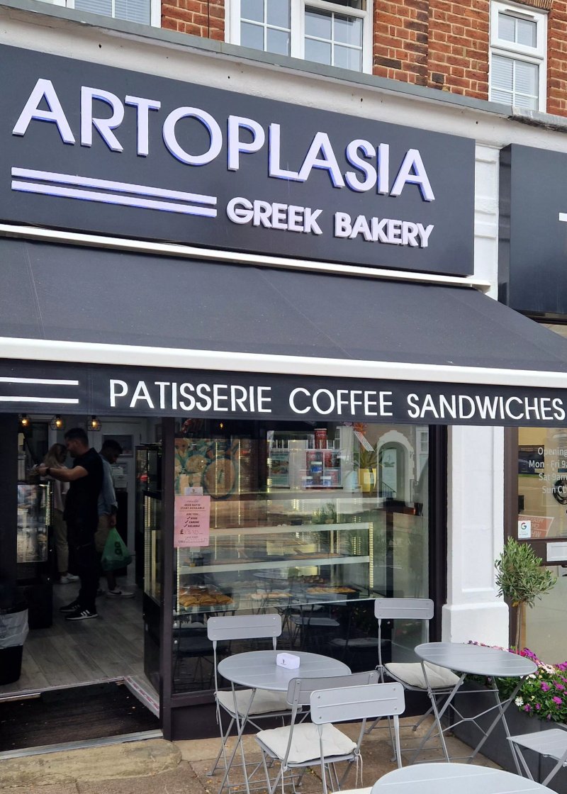 Artoplasia Greek Bakery