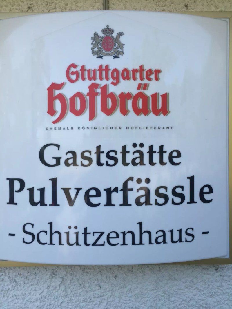 Gaststatte Pulverfassle