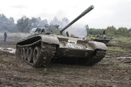 Tank.hu