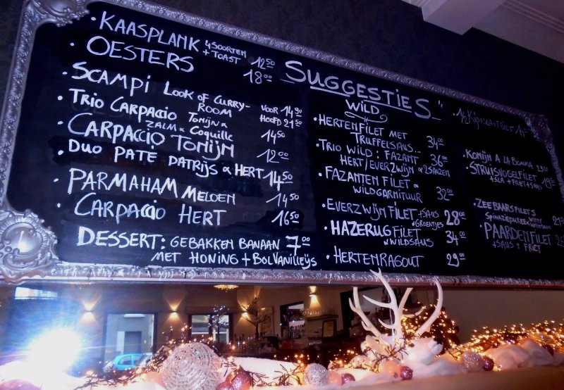 Anoot Brasserie