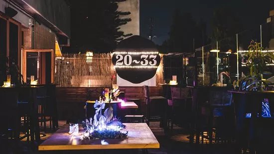 2033 Wine & Cocktail Bar