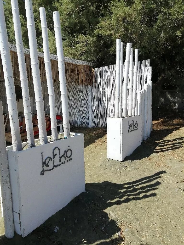 Lefko Beach Bar