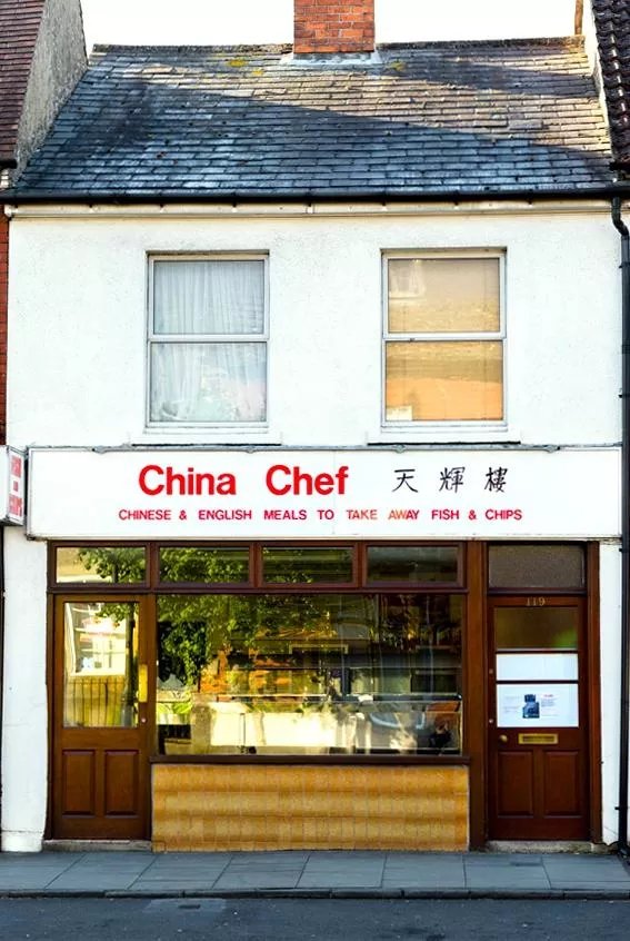 China Chef