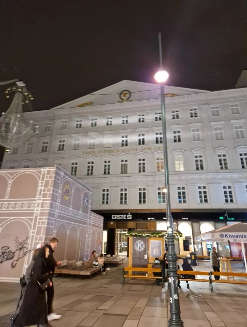Erste Osterreichische Spar Casse Building