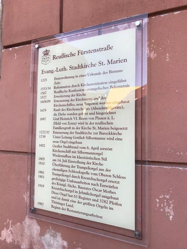 Stadtkirche Sankt Marien