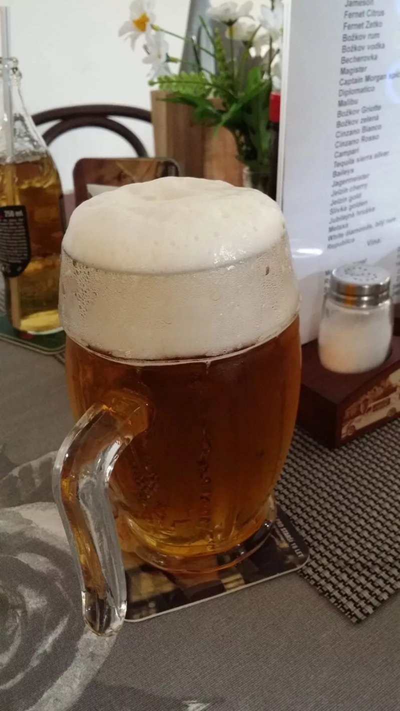 Jako Doma
