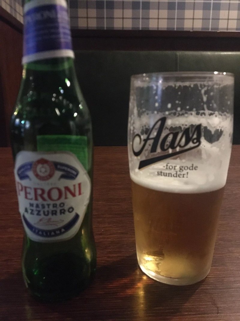 Stromso Sports Pub