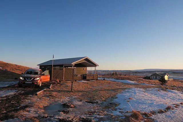 Eyjasol Cottages