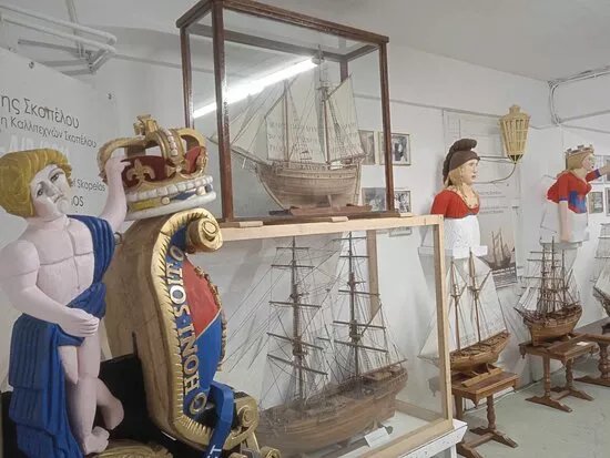 Bountalas Shipbuilding Workshop