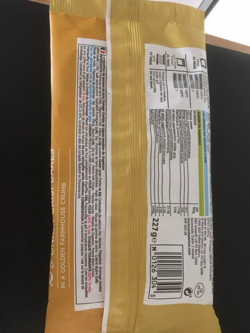 M&S Simply Food